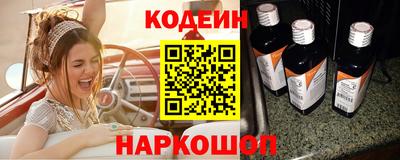 мдпв Нягань