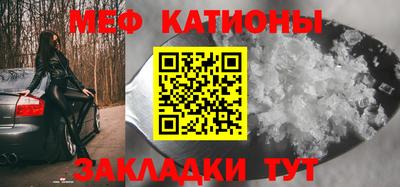 кокаин перу Обь