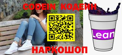 мдпв Нягань