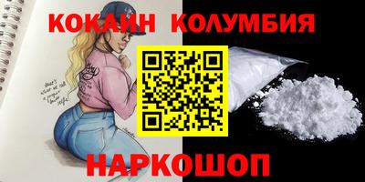 мдпв Нягань