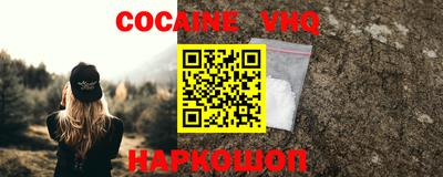 мдпв Нягань