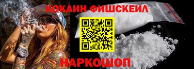 мдпв Нягань
