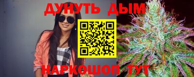мдпв Нягань