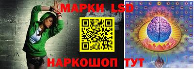 кокаин перу Обь