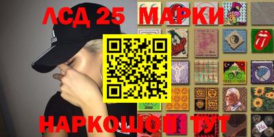 мдпв Нягань