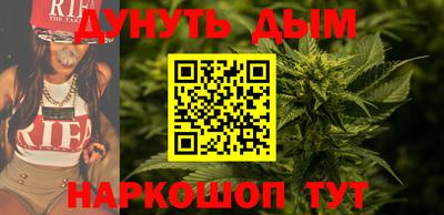 ешки Обнинск