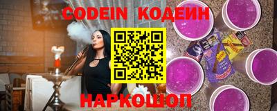 мдпв Нягань