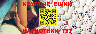 кокаин перу Обь