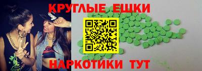 кокаин перу Обь