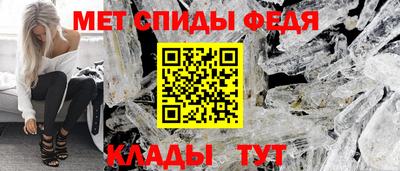 мдпв Нягань
