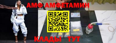 кокаин перу Обь