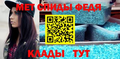 кокаин перу Обь