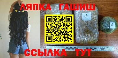 мдпв Нягань