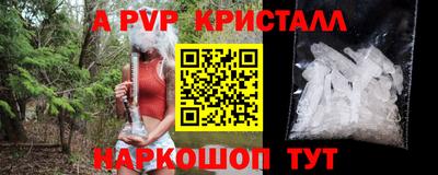 кокаин перу Обь