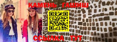мдпв Нягань