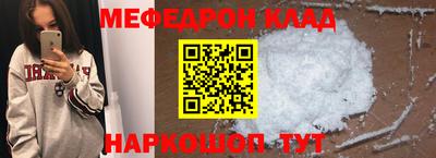 кокаин перу Обь